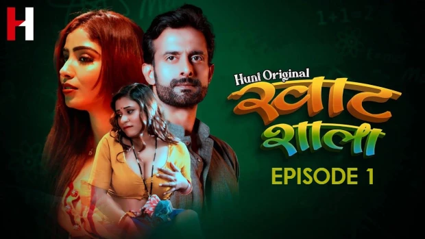 Khatshala S01E01 2023 Hindi Hot Web Series – HuntCinema